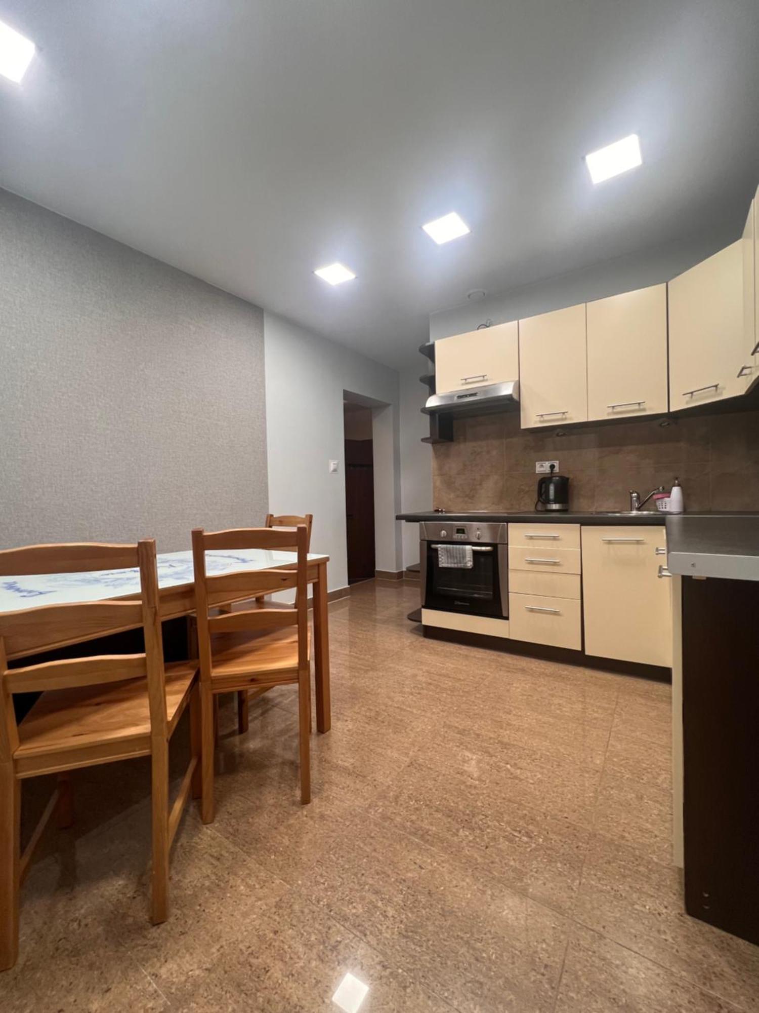 Bronowice Apartment